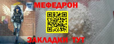 гашишное масло Ливны