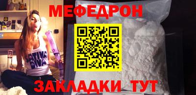 гашишное масло Ливны