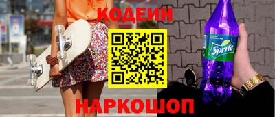 мефедрон мука Ликино-Дулёво