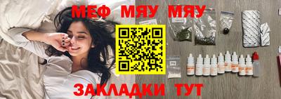 спиды Лесосибирск