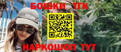 мефедрон мука Ликино-Дулёво