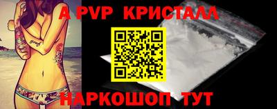 мефедрон мука Ликино-Дулёво