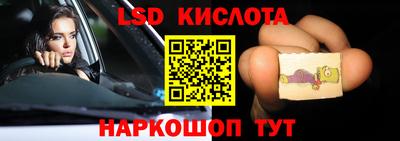 мефедрон мука Ликино-Дулёво