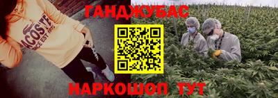спиды Лесосибирск