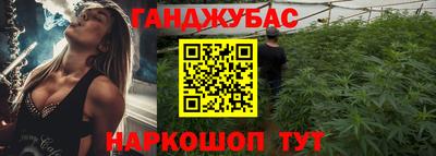 спиды Лесосибирск