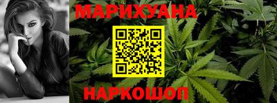 мефедрон мука Ликино-Дулёво
