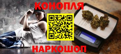 спиды Лесосибирск