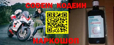 мефедрон мука Ликино-Дулёво