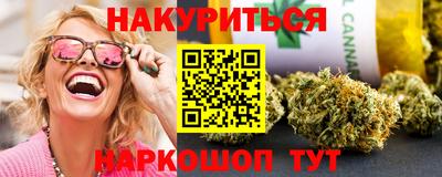 мефедрон мука Ликино-Дулёво