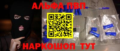 мефедрон мука Ликино-Дулёво
