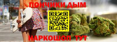 мефедрон мука Ликино-Дулёво