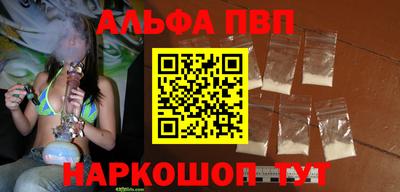 мефедрон мука Ликино-Дулёво