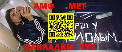 мефедрон мука Ликино-Дулёво