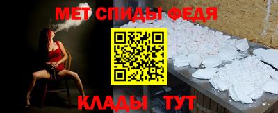 мефедрон мука Ликино-Дулёво