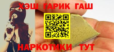 мефедрон мука Ликино-Дулёво