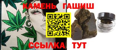 мефедрон мука Ликино-Дулёво
