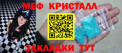 спиды Лесосибирск