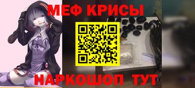 гашишное масло Ливны