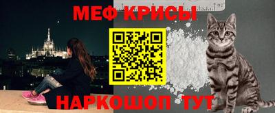 гашишное масло Ливны